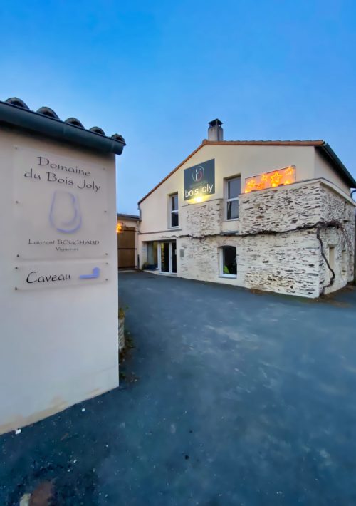 Extérieur – Retouché 1 Extérieur - Retouché 1